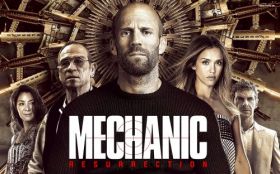 Mechanik Konfrontacja (2016) Mechanic Resurrection 010
