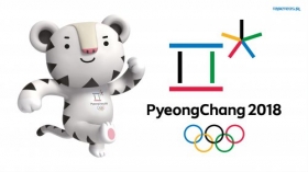 Pjongczang 2018 004 PyeongChang, Logo, Maskotka