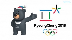 Pjongczang 2018 005 PyeongChang, Logo, Maskotka