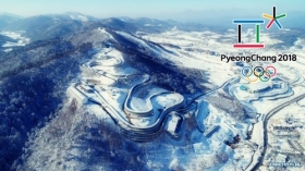 Pjongczang 2018 007 PyeongChang, Logo