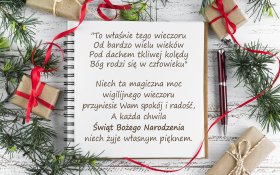 Swieta, Boze Narodzenie, Christmas 2073 Prezenty, Swierk, Zeszyt, Dlugopis, Zyczenia, To wlasnie tego wieczoru ...