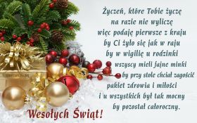 Swieta, Boze Narodzenie, Christmas 2185 Choinka, Bombki, Prezenty, Zyczenia Swiateczne