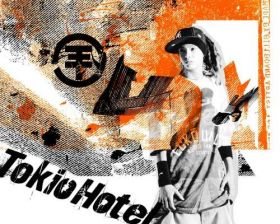 Tokio Hotel 19