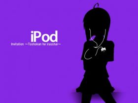 iPod 002